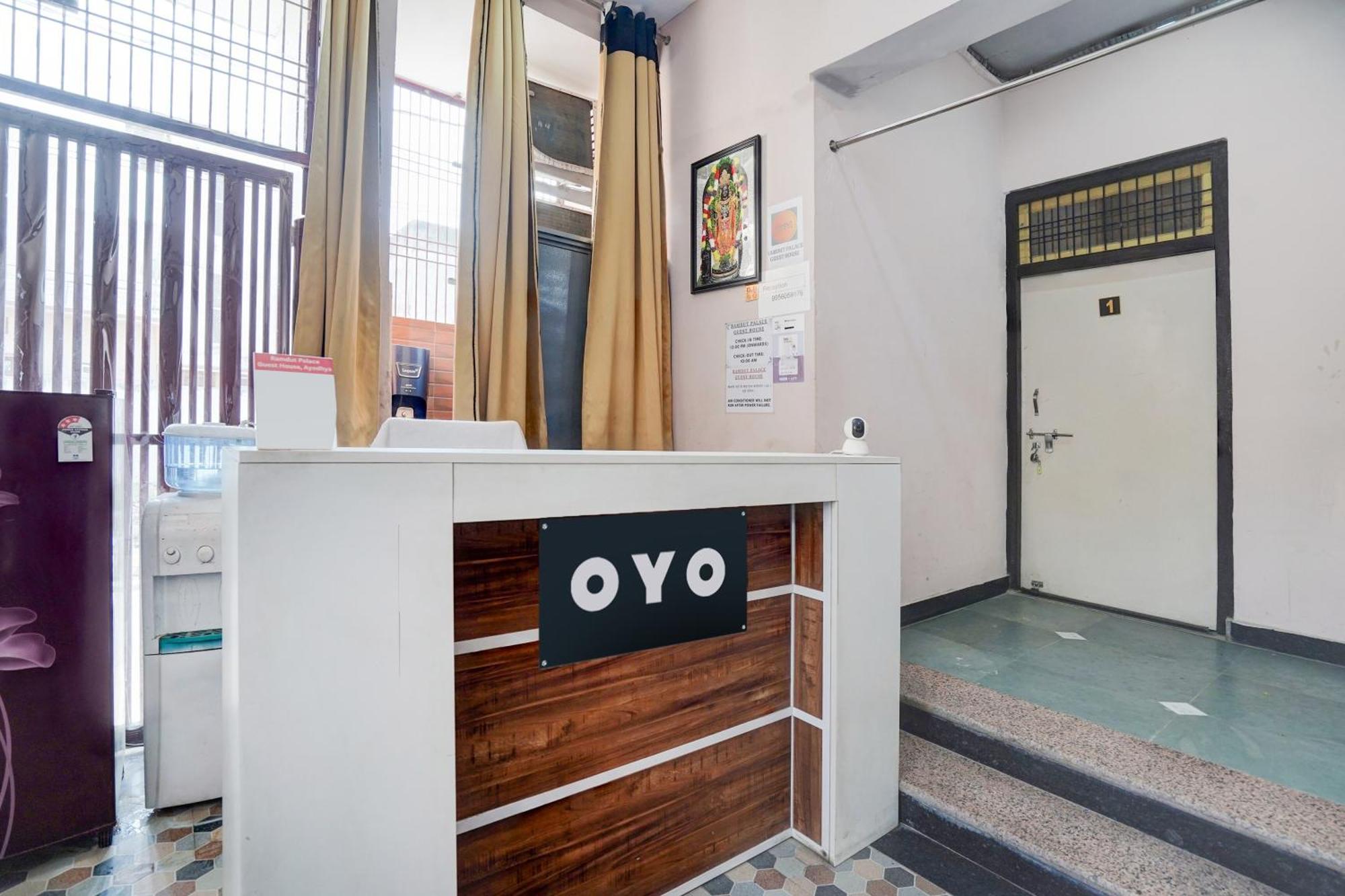 Hotel O Ramdut Palace Guest House Faizabad Luaran gambar